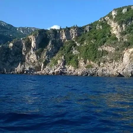 Апартаменты Marilena And